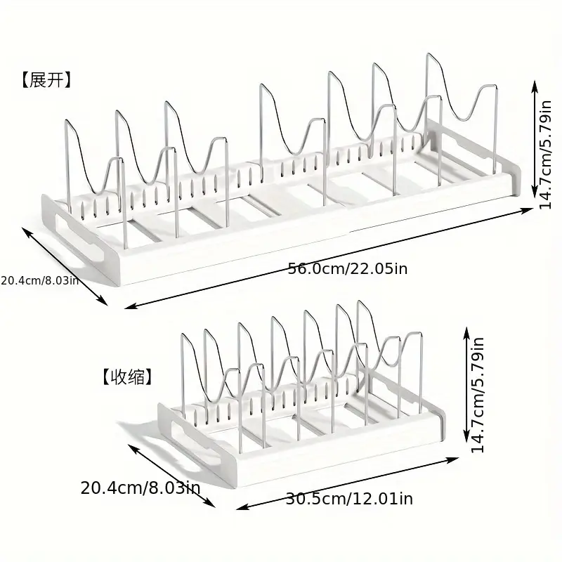 1pc Adjustable Multi-Purpose Pot Organizer Rack For Kitchen Cabinet For Easy Storage And Organization - Image 2